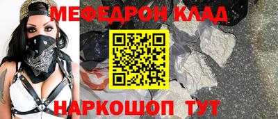 гашишное масло Конаково