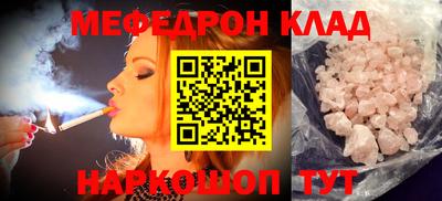 гашишное масло Конаково