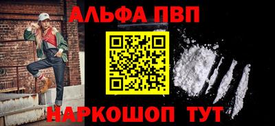COCAINE Коммунар