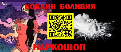 хмурый Комсомольск-на-Амуре