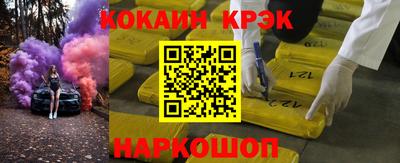 хмурый Комсомольск-на-Амуре