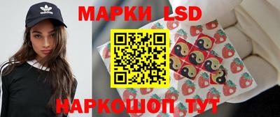 хмурый Комсомольск-на-Амуре
