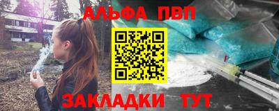хмурый Комсомольск-на-Амуре