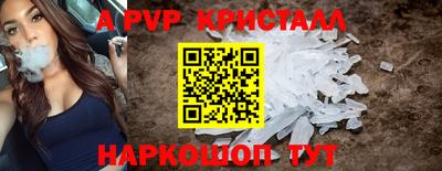 хмурый Комсомольск-на-Амуре