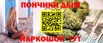 хмурый Комсомольск-на-Амуре