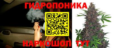 хмурый Комсомольск-на-Амуре