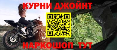 COCAINE Коммунар