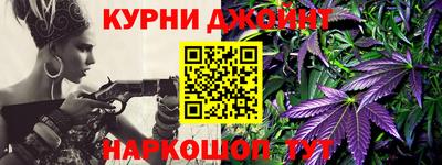 хмурый Комсомольск-на-Амуре
