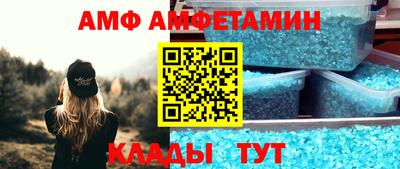 COCAINE Коммунар