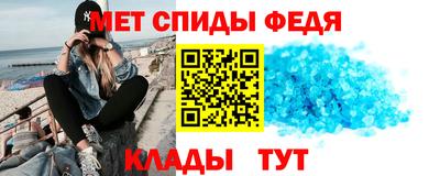 хмурый Комсомольск-на-Амуре