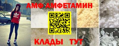 хмурый Комсомольск-на-Амуре
