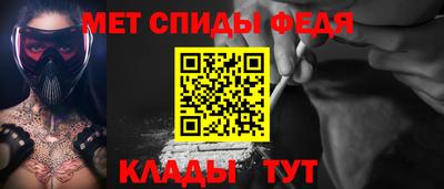 хмурый Комсомольск-на-Амуре