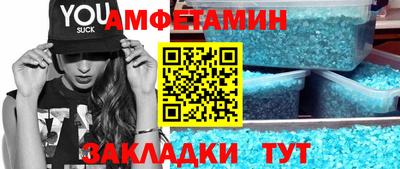 хмурый Комсомольск-на-Амуре