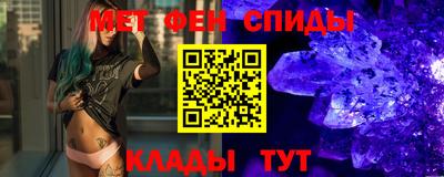 COCAINE Коммунар