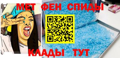хмурый Комсомольск-на-Амуре