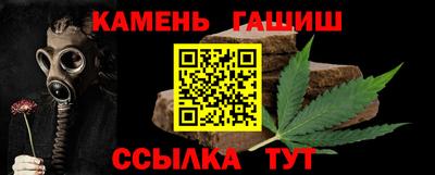 COCAINE Коммунар