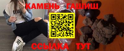 индика Краснознаменск