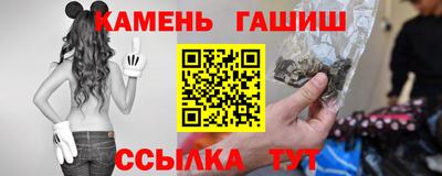 COCAINE Коммунар