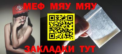 МДПВ Краснодар