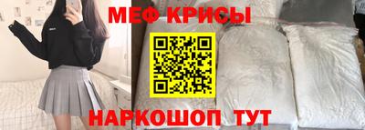 гашишное масло Конаково