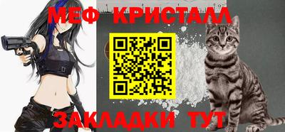 MDMA Кузнецк