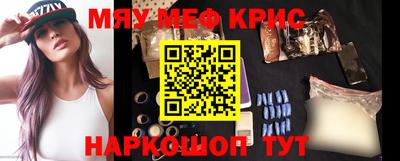 гашишное масло Конаково