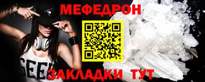 хмурый Комсомольск-на-Амуре