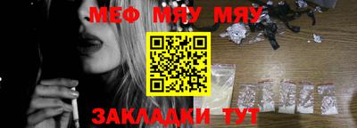 гашишное масло Конаково